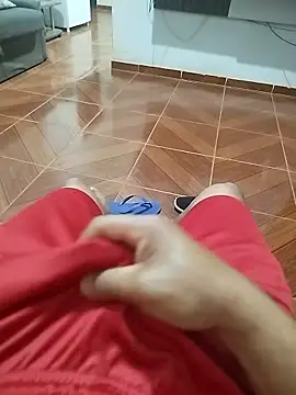 Snapshot of adventon chatting on November 2025 11:19:02 PM adventon online show from November 2025 11:19:02 PM