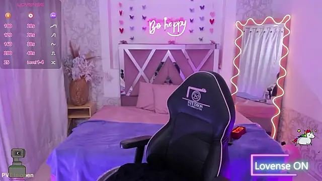 ISABELA TAY online show from March 2026 11:58:02 AM