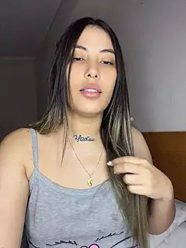 Anna Bitch Disgusting online show from July 2026 12:52:02 PM