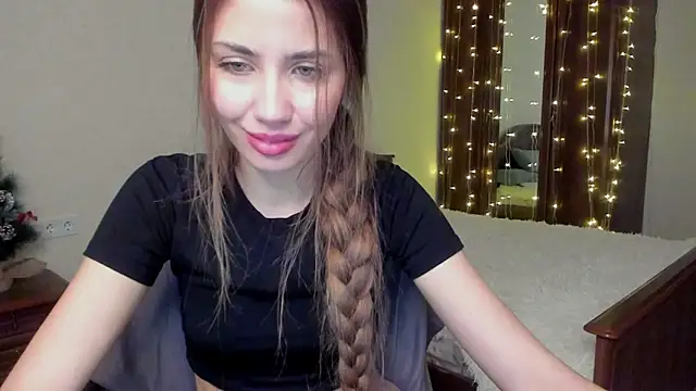 Aurora Glow21 online show from December 2025 11:23:01 AM