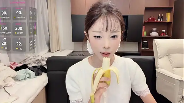 Butterbear online show from November 2025 10:05:02 AM