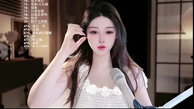 UUsweet online show from July 2026 03:29:02 AM