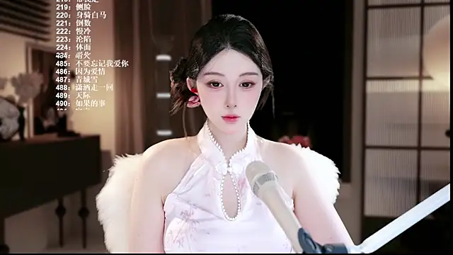 UUsweet online show from July 2026 05:59:01 AM