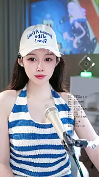 UUsweet online show from June 2026 05:38:02 AM