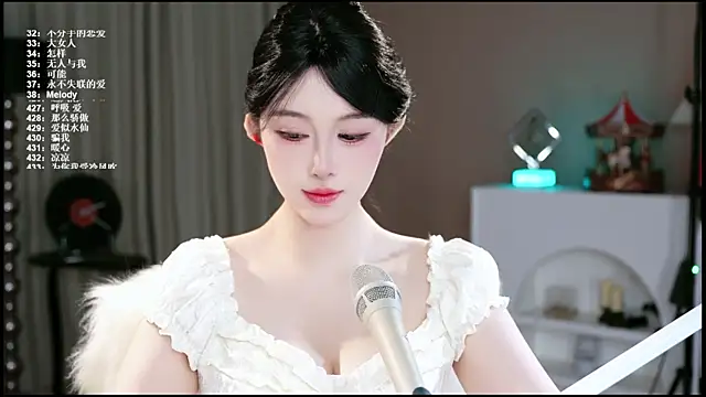 UUsweet online show from June 2026 06:13:01 AM