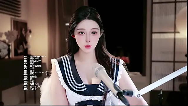 UUsweet online show from June 2026 05:46:01 AM