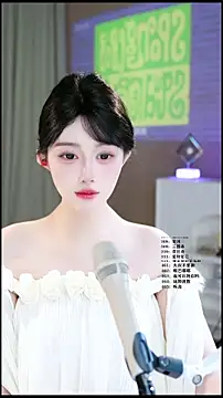 UUsweet online show from June 2026 05:56:02 AM