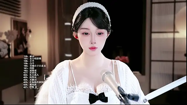 UUsweet online show from June 2026 06:01:01 AM
