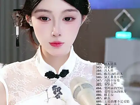 UUsweet online show from June 2026 06:33:01 AM