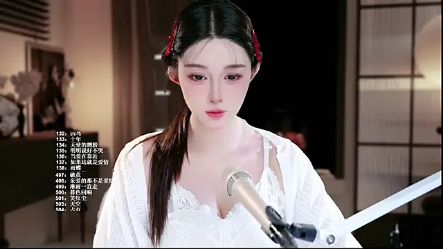 UUsweet online show from June 2026 07:24:02 AM