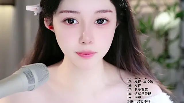 UUsweet online show from March 2026 05:37:01 AM