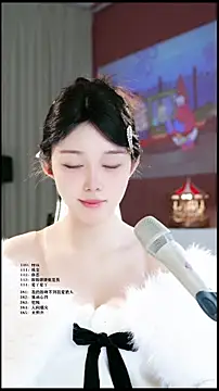 UUsweet online show from March 2026 07:09:01 AM