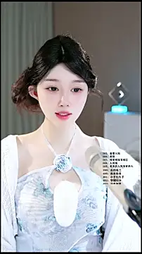 UUsweet online show from May 2026 04:39:02 AM