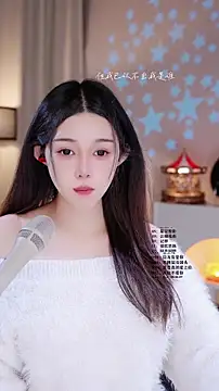 UUsweet online show from March 2026 05:34:02 AM