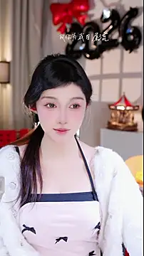 UUsweet online show from January 2026 07:48:01 AM