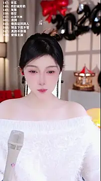 UUsweet online show from January 2026 07:56:02 AM