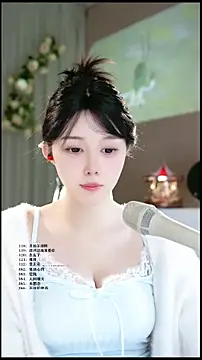 UUsweet online show from March 2026 05:42:01 AM