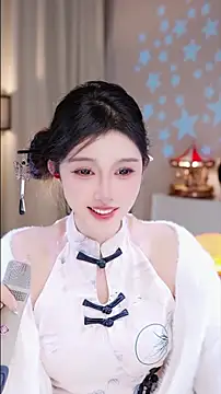 UUsweet online show from November 2025 02:12:02 AM