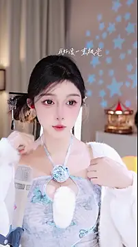 UUsweet online show from November 2025 11:55:02 AM