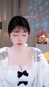 UUsweet online show from March 2026 05:08:02 AM