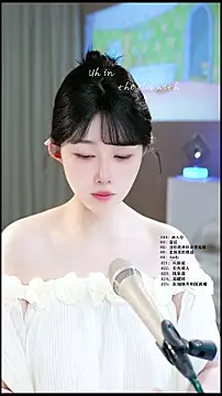UUsweet online show from May 2026 04:19:02 AM