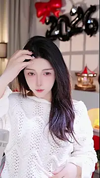 UUsweet online show from January 2026 07:03:01 AM