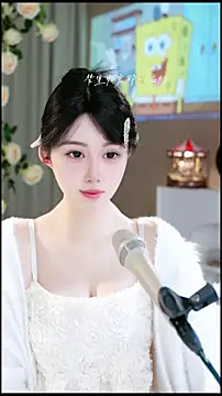 UUsweet online show from April 2026 06:47:02 AM