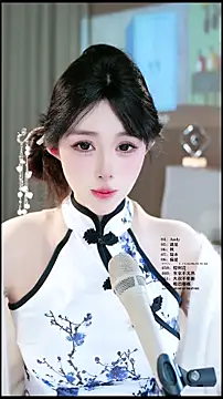 UUsweet online show from April 2026 07:04:01 AM