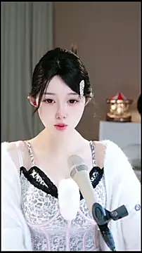 UUsweet online show from April 2026 05:32:01 AM