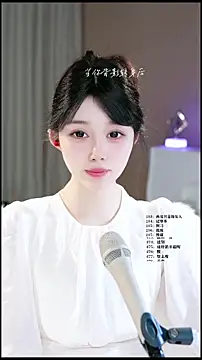 UUsweet online show from May 2026 07:46:02 AM