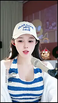 UUsweet online show from March 2026 08:26:33 AM