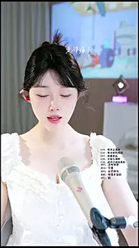 UUsweet online show from May 2026 05:03:02 AM