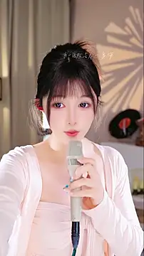 Snapshot of UUsweet chatting on November 2025 06:28:02 AM UUsweet online show from November 2025 06:28:02 AM