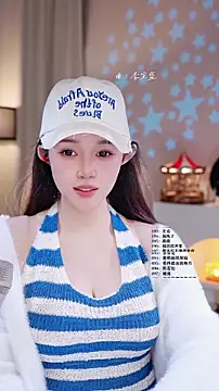 UUsweet online show from March 2026 06:51:01 AM