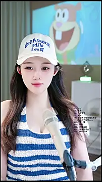 UUsweet online show from May 2026 04:40:01 AM