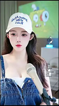 UUsweet online show from June 2026 05:18:02 AM