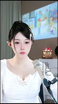 UUsweet online show from April 2026 06:42:01 AM