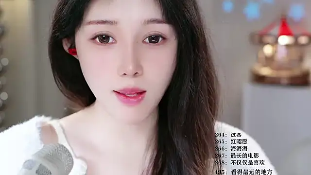 UUsweet online show from March 2026 07:42:02 AM