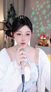 UUsweet online show from December 2025 05:43:01 AM