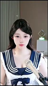UUsweet online show from May 2026 04:16:01 AM
