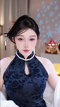 UUsweet online show from November 2025 02:56:01 AM