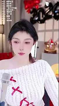 UUsweet online show from January 2026 07:12:02 AM