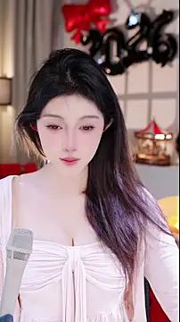 UUsweet online show from January 2026 07:15:02 AM