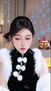 UUsweet online show from December 2025 02:56:02 AM