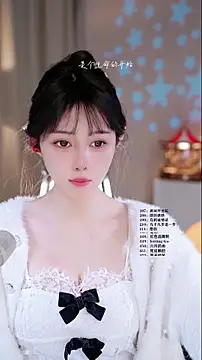 UUsweet online show from March 2026 12:53:02 PM