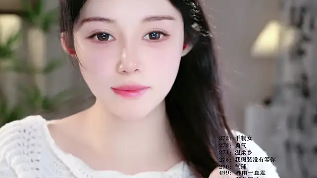 UUsweet online show from March 2026 06:42:02 AM