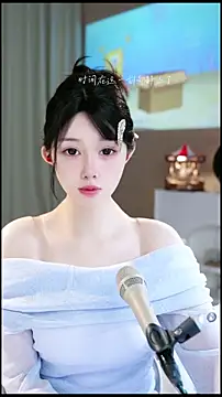 UUsweet online show from April 2026 05:43:02 AM