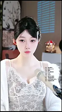 UUsweet online show from April 2026 06:04:02 AM