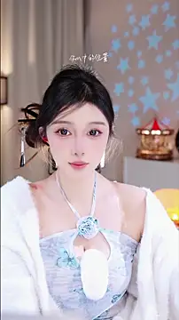 UUsweet online show from November 2025 02:56:01 AM