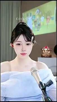 UUsweet online show from April 2026 07:45:01 AM